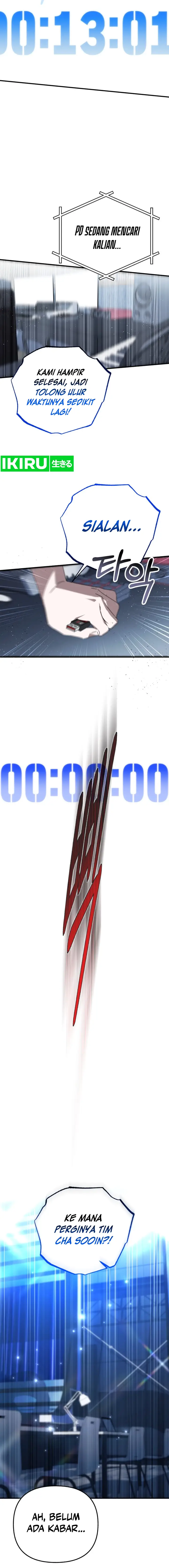 image-komik-sounds-like-chapter-25-28/35