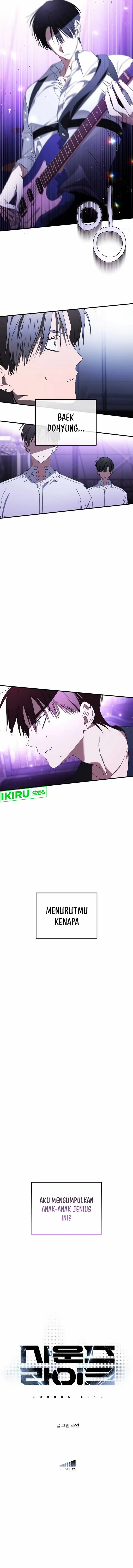 image-komik-sounds-like-chapter-26-5/41