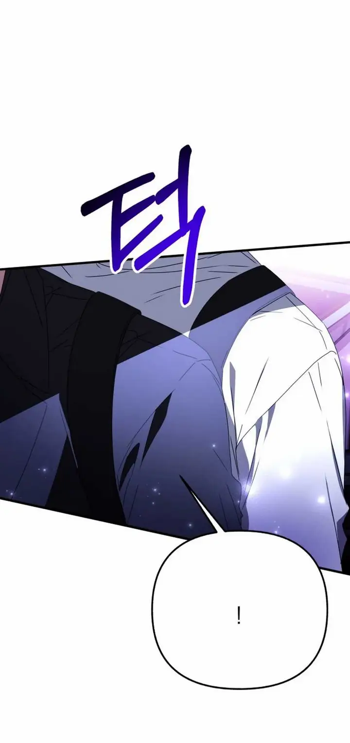 image-komik-sounds-like-chapter-26-14/41