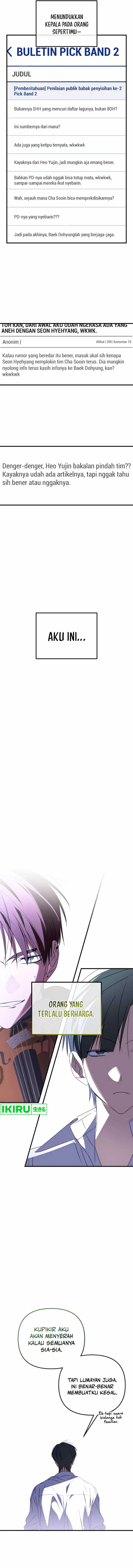 image-komik-sounds-like-chapter-26-25/41