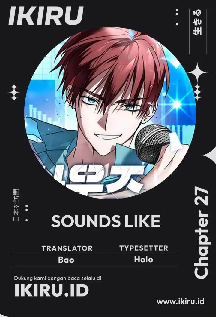 image-komik-sounds-like-chapter-27-0/47