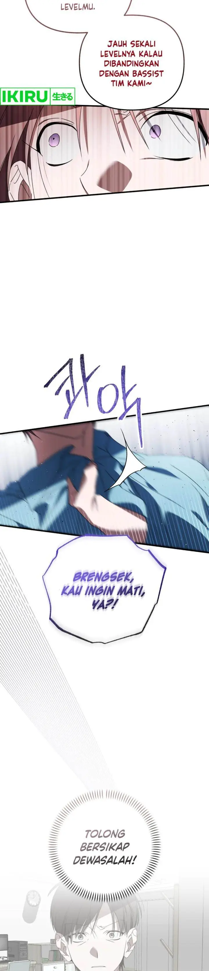 image-komik-sounds-like-chapter-28-10/53