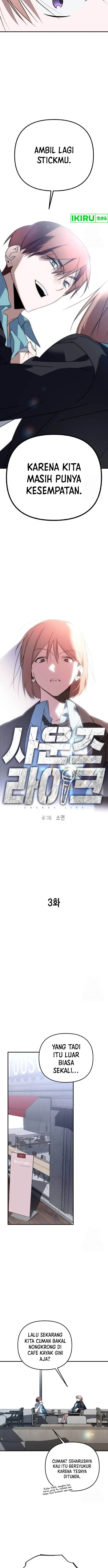image-komik-sounds-like-chapter-3-3/37