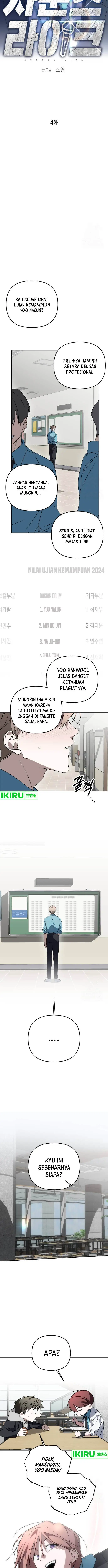 image-komik-sounds-like-chapter-4-9/27