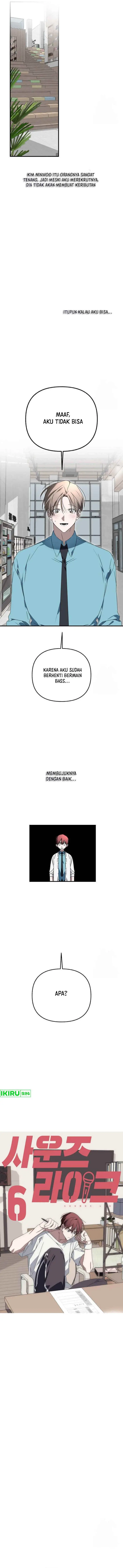 image-komik-sounds-like-chapter-6-5/21