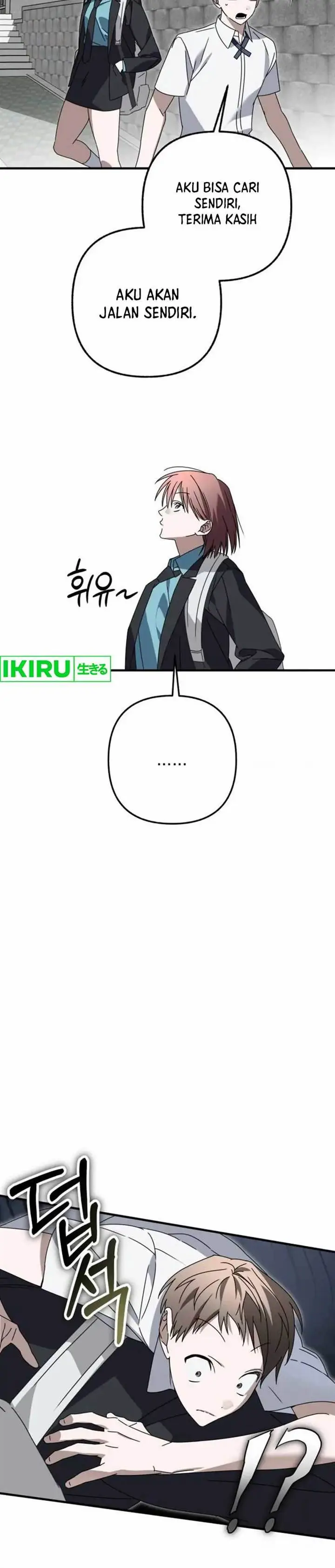 image-komik-sounds-like-chapter-7-20/29