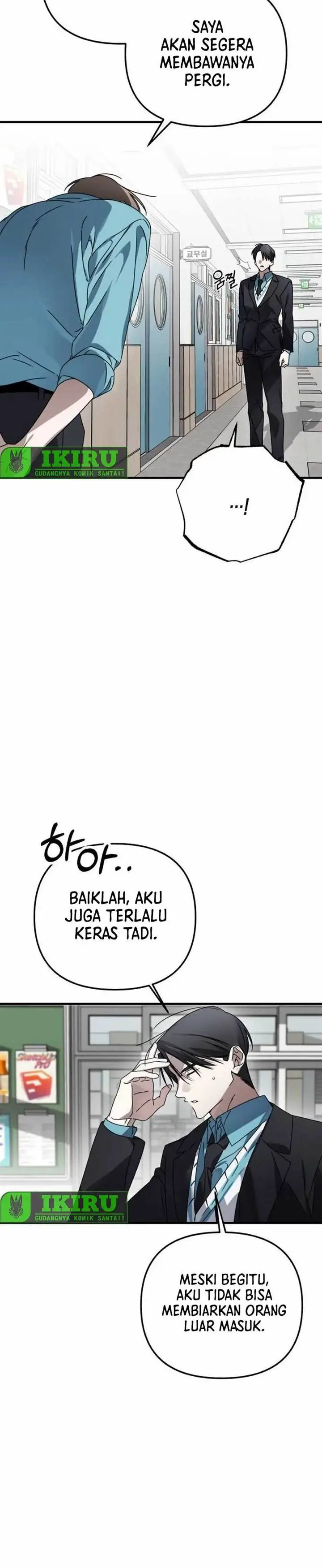 image-komik-sounds-like-chapter-8-11/25