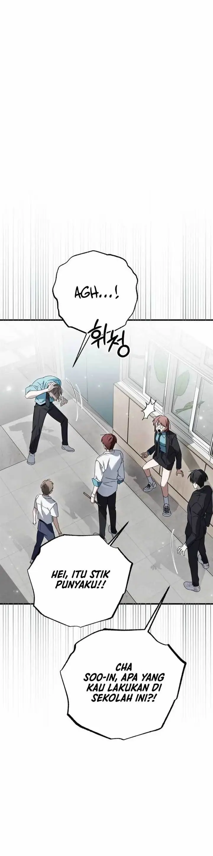 image-komik-sounds-like-chapter-8-17/25