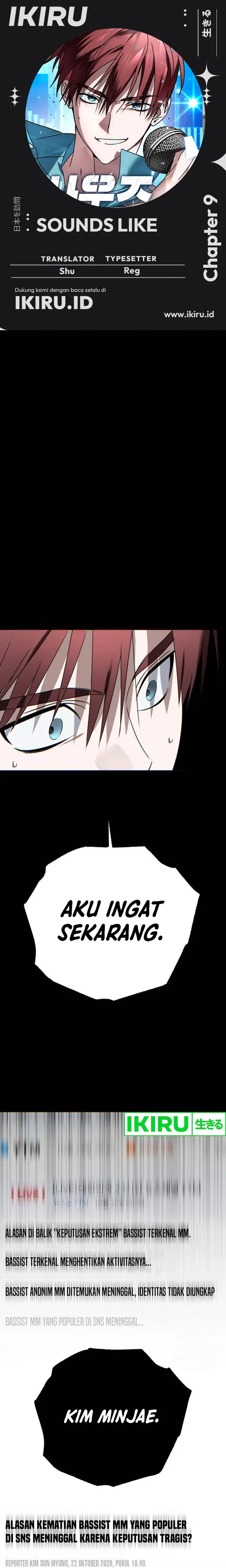 image-komik-sounds-like-chapter-9-0/48