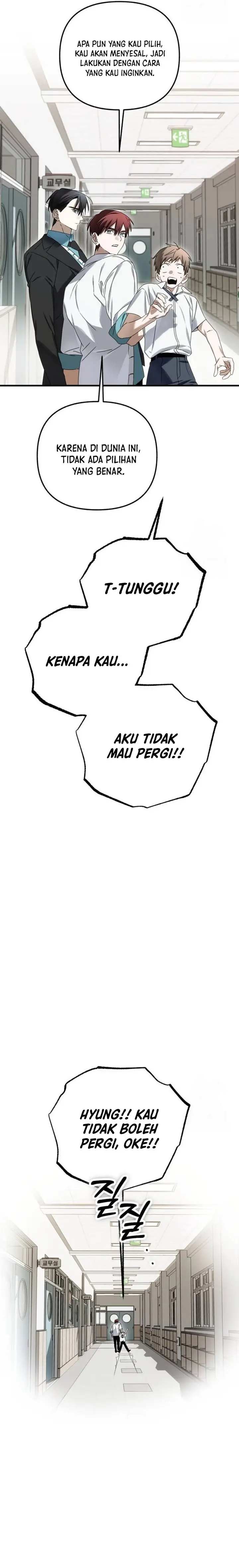 image-komik-sounds-like-chapter-9-7/48