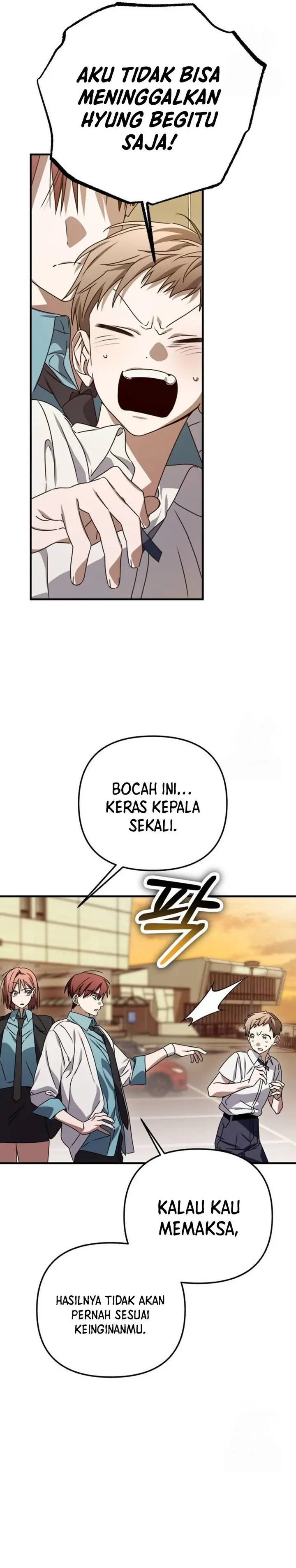 image-komik-sounds-like-chapter-9-16/48