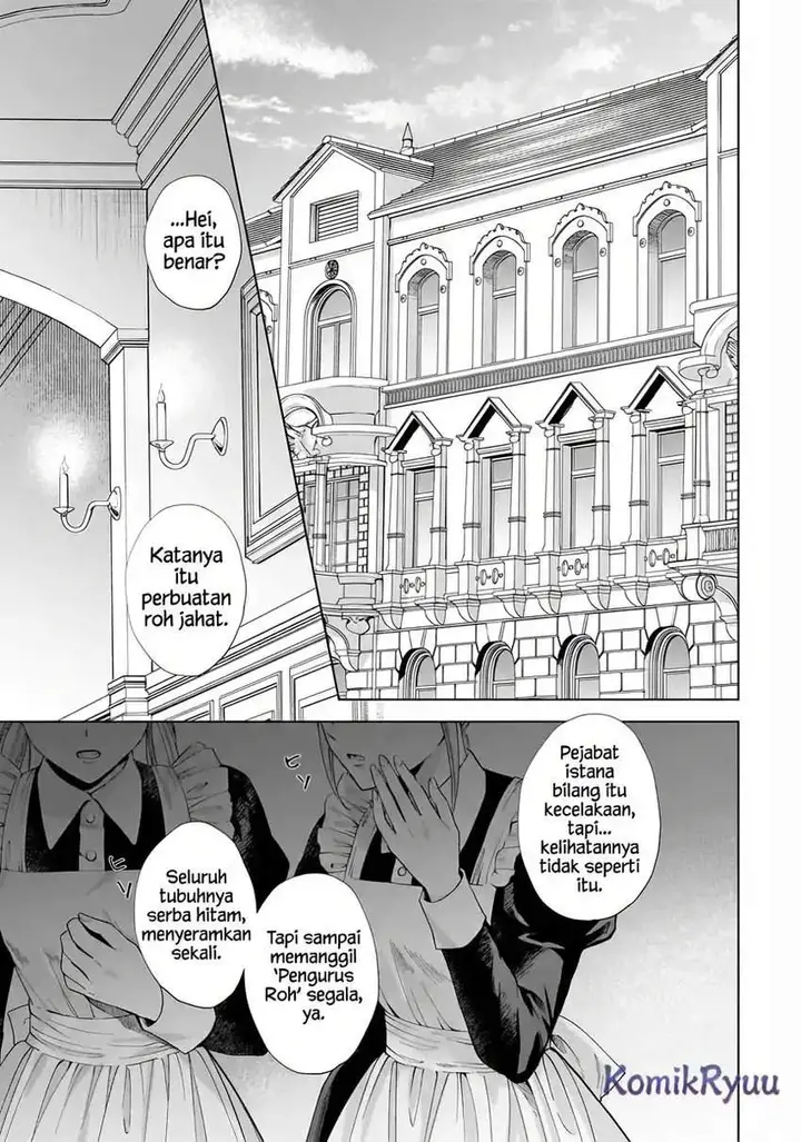 image-komik-sourei-no-lament-otome-wa-samayoeru-tamashii-ni-hanamuke-wo-chapter-1-4/50