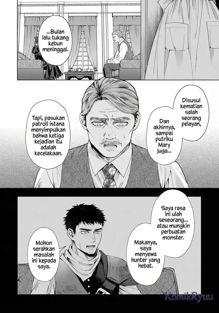 image-komik-sourei-no-lament-otome-wa-samayoeru-tamashii-ni-hanamuke-wo-chapter-1-5/50