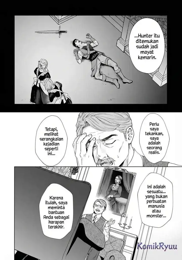 image-komik-sourei-no-lament-otome-wa-samayoeru-tamashii-ni-hanamuke-wo-chapter-1-7/50