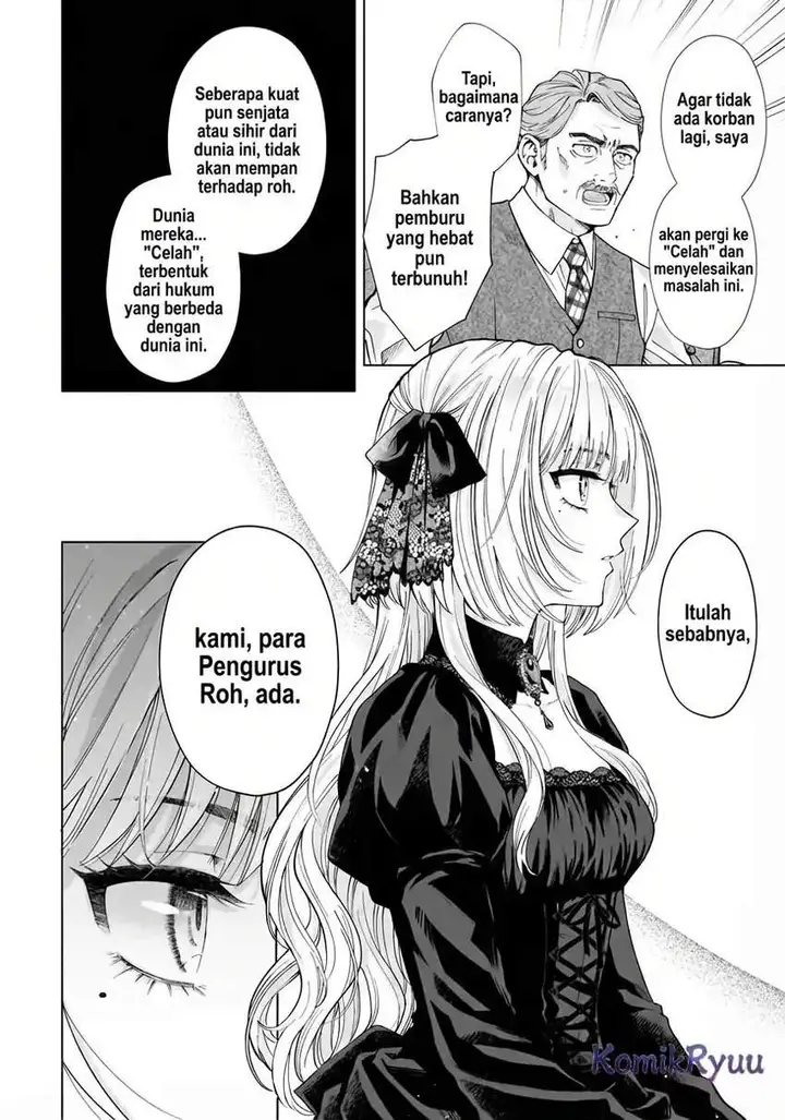 image-komik-sourei-no-lament-otome-wa-samayoeru-tamashii-ni-hanamuke-wo-chapter-1-11/50