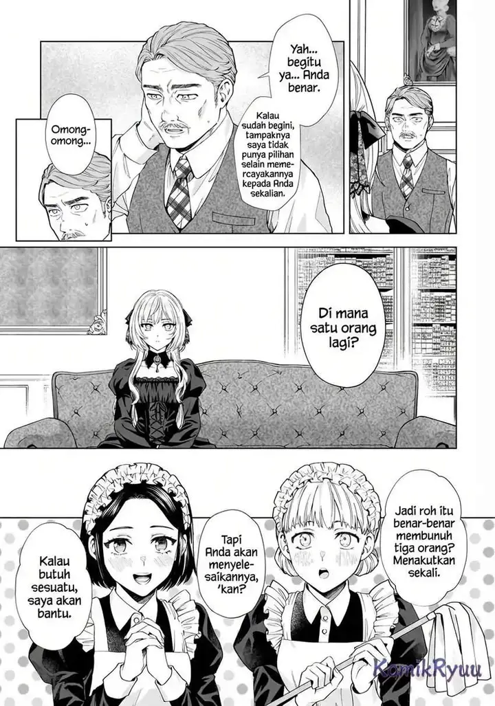 image-komik-sourei-no-lament-otome-wa-samayoeru-tamashii-ni-hanamuke-wo-chapter-1-12/50