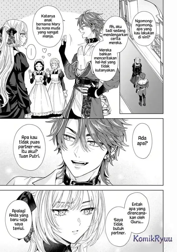 image-komik-sourei-no-lament-otome-wa-samayoeru-tamashii-ni-hanamuke-wo-chapter-1-14/50