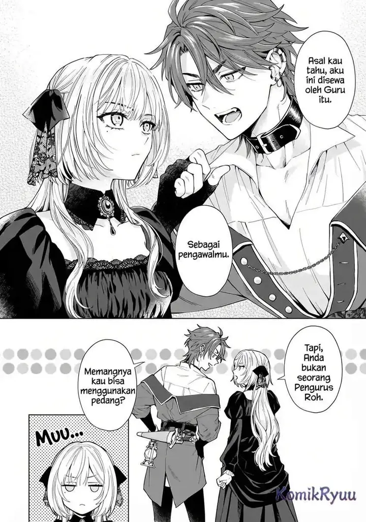 image-komik-sourei-no-lament-otome-wa-samayoeru-tamashii-ni-hanamuke-wo-chapter-1-15/50