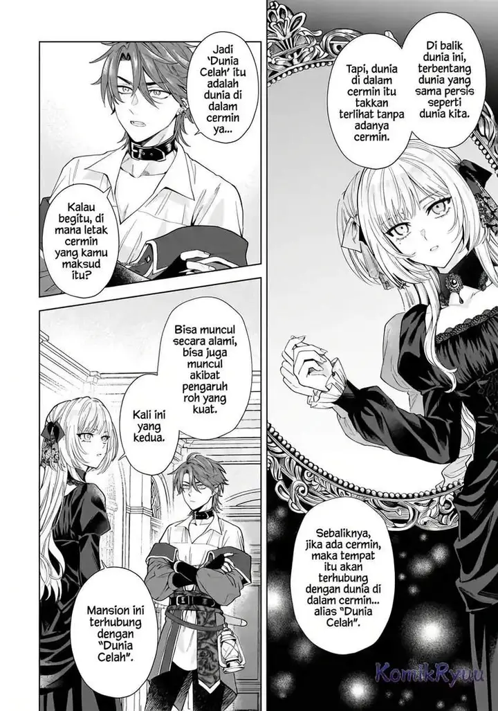 image-komik-sourei-no-lament-otome-wa-samayoeru-tamashii-ni-hanamuke-wo-chapter-1-17/50