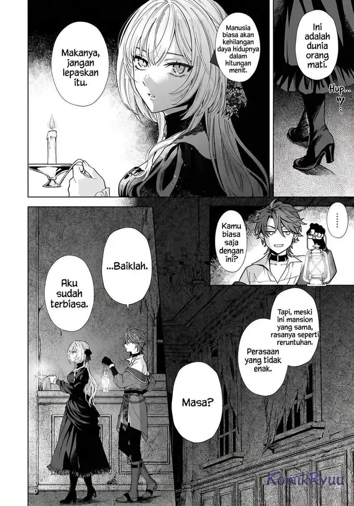 image-komik-sourei-no-lament-otome-wa-samayoeru-tamashii-ni-hanamuke-wo-chapter-1-21/50