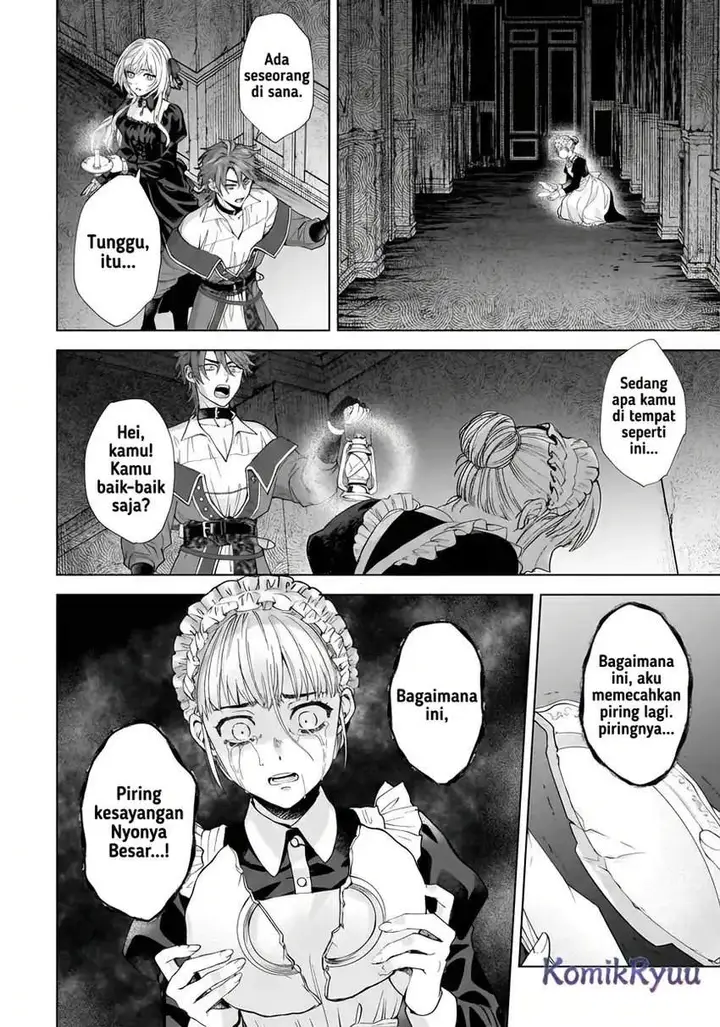 image-komik-sourei-no-lament-otome-wa-samayoeru-tamashii-ni-hanamuke-wo-chapter-1-23/50