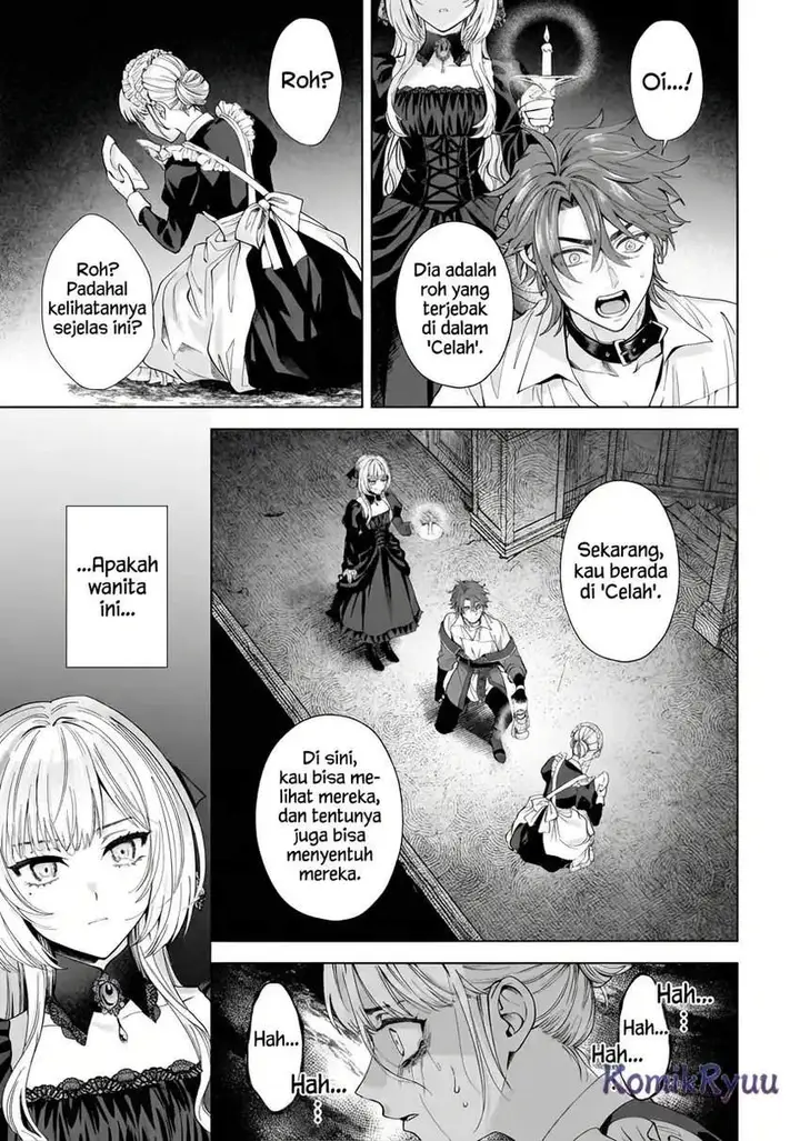 image-komik-sourei-no-lament-otome-wa-samayoeru-tamashii-ni-hanamuke-wo-chapter-1-24/50