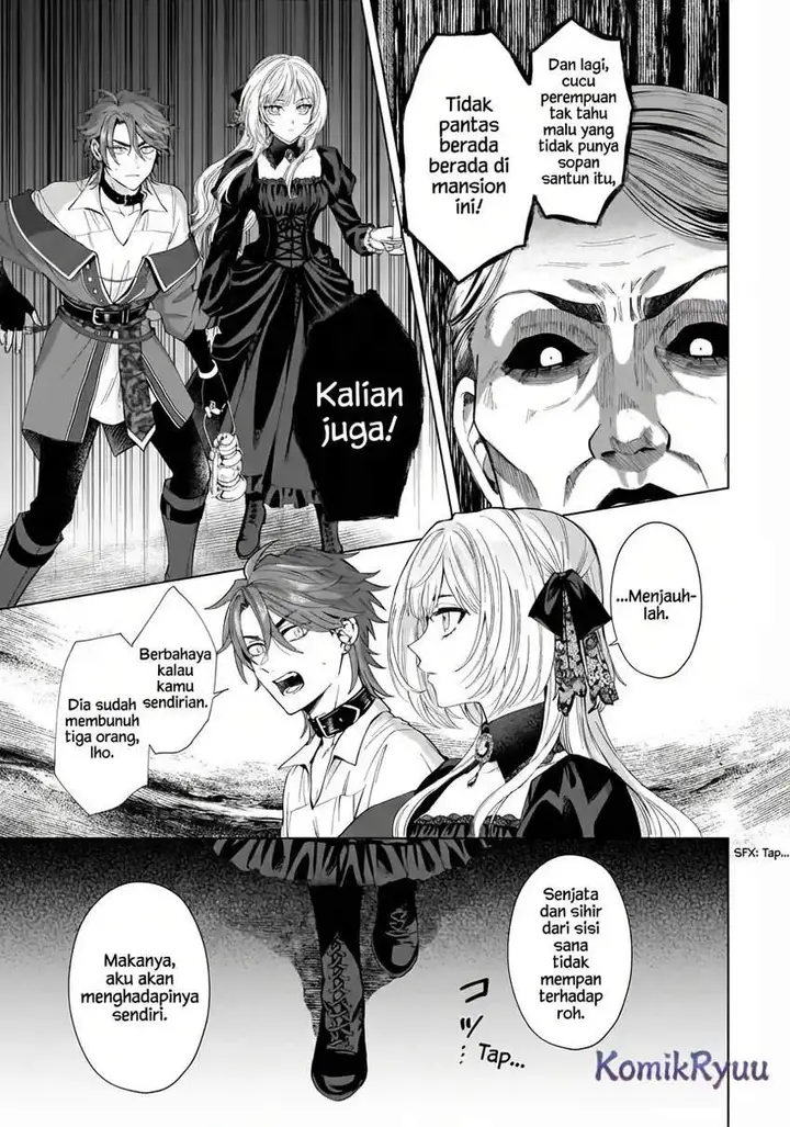 image-komik-sourei-no-lament-otome-wa-samayoeru-tamashii-ni-hanamuke-wo-chapter-1-30/50