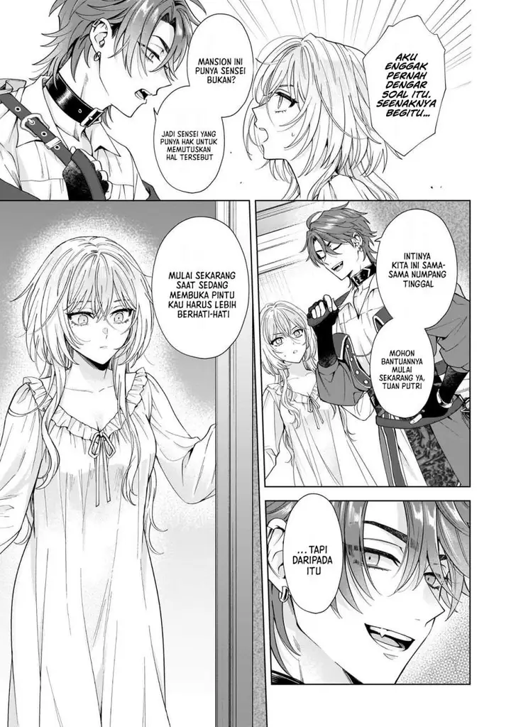 image-komik-sourei-no-lament-otome-wa-samayoeru-tamashii-ni-hanamuke-wo-chapter-2-4/35