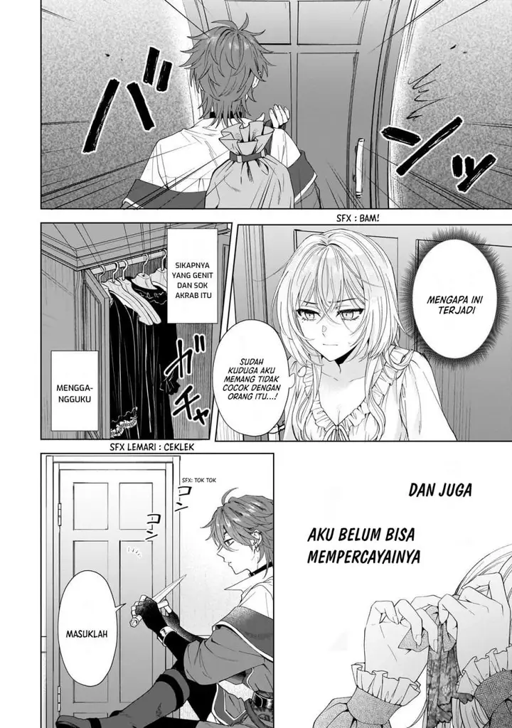 image-komik-sourei-no-lament-otome-wa-samayoeru-tamashii-ni-hanamuke-wo-chapter-2-5/35