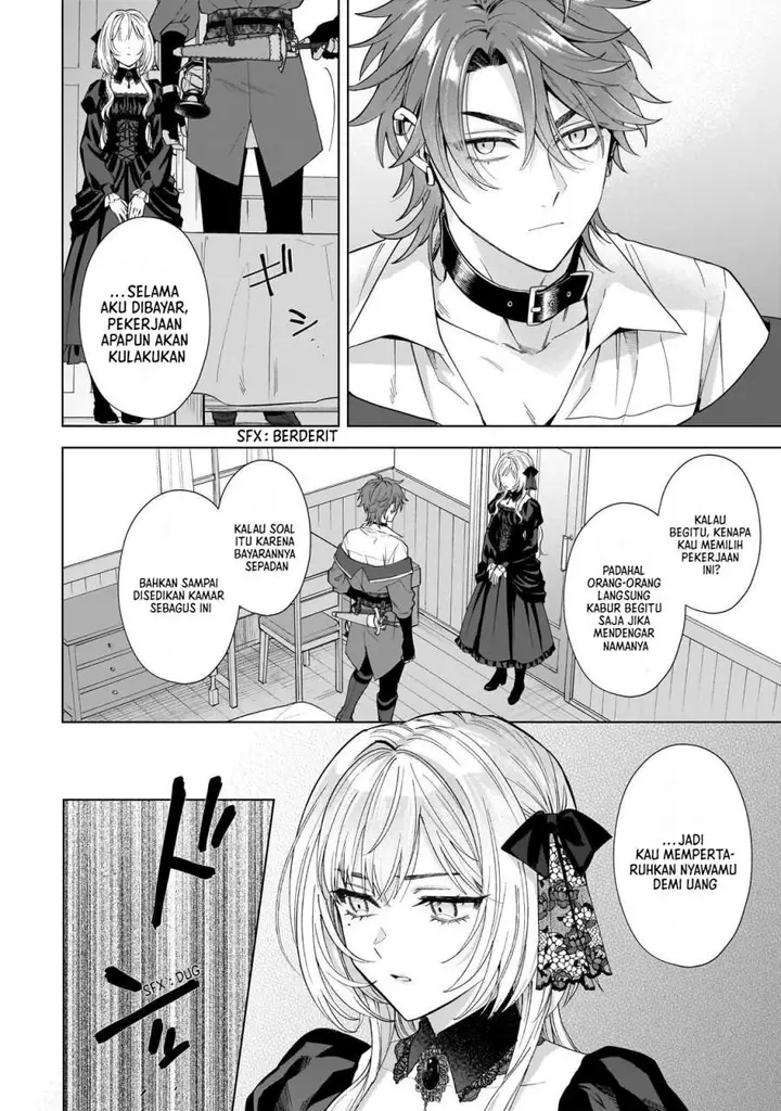 image-komik-sourei-no-lament-otome-wa-samayoeru-tamashii-ni-hanamuke-wo-chapter-2-7/35