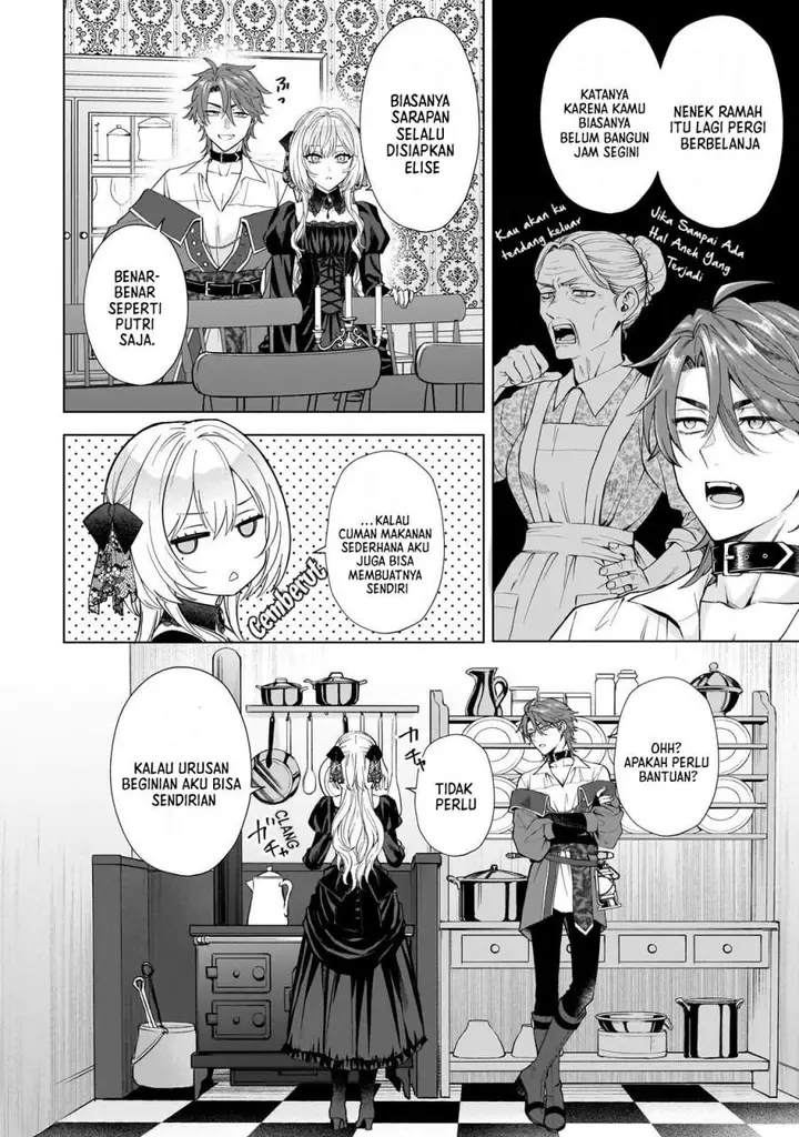 image-komik-sourei-no-lament-otome-wa-samayoeru-tamashii-ni-hanamuke-wo-chapter-2-11/35