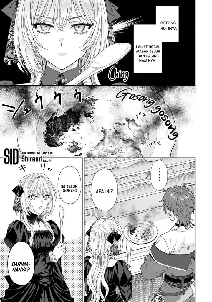 image-komik-sourei-no-lament-otome-wa-samayoeru-tamashii-ni-hanamuke-wo-chapter-2-12/35