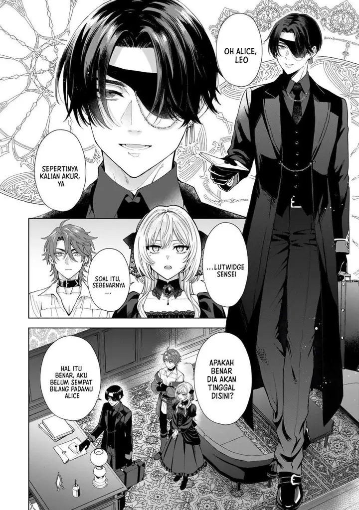 image-komik-sourei-no-lament-otome-wa-samayoeru-tamashii-ni-hanamuke-wo-chapter-2-15/35