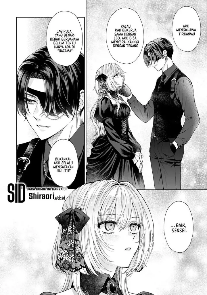 image-komik-sourei-no-lament-otome-wa-samayoeru-tamashii-ni-hanamuke-wo-chapter-2-19/35