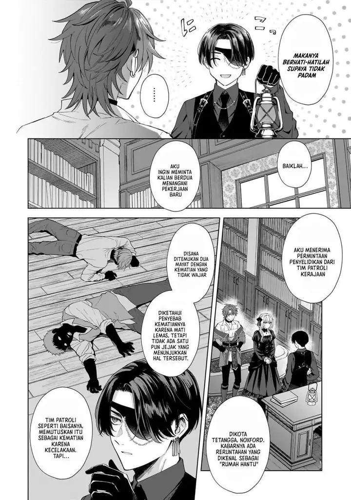 image-komik-sourei-no-lament-otome-wa-samayoeru-tamashii-ni-hanamuke-wo-chapter-2-21/35