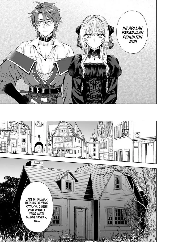 image-komik-sourei-no-lament-otome-wa-samayoeru-tamashii-ni-hanamuke-wo-chapter-2-22/35