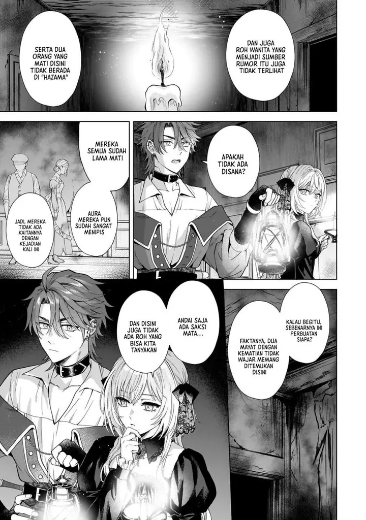 image-komik-sourei-no-lament-otome-wa-samayoeru-tamashii-ni-hanamuke-wo-chapter-2-24/35