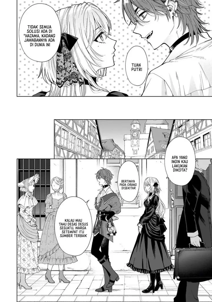 image-komik-sourei-no-lament-otome-wa-samayoeru-tamashii-ni-hanamuke-wo-chapter-2-25/35