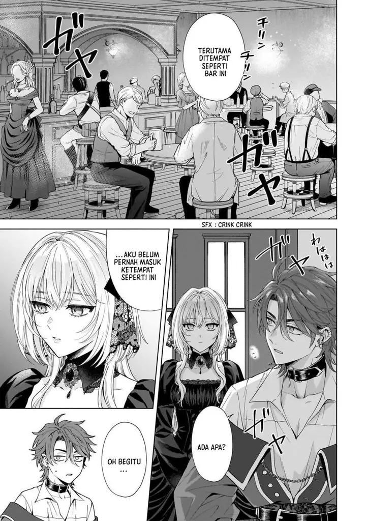 image-komik-sourei-no-lament-otome-wa-samayoeru-tamashii-ni-hanamuke-wo-chapter-2-26/35
