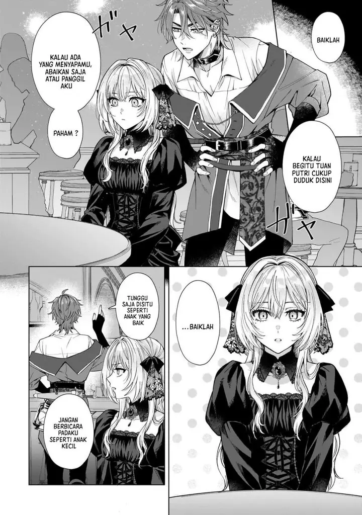 image-komik-sourei-no-lament-otome-wa-samayoeru-tamashii-ni-hanamuke-wo-chapter-2-27/35