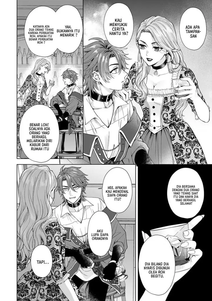 image-komik-sourei-no-lament-otome-wa-samayoeru-tamashii-ni-hanamuke-wo-chapter-2-29/35