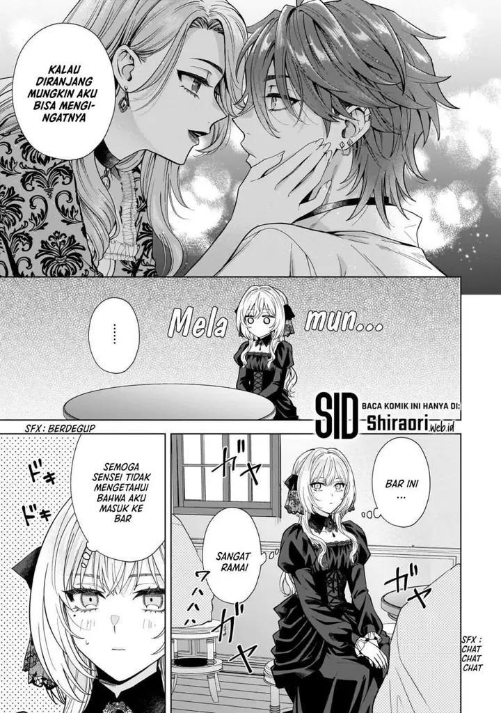 image-komik-sourei-no-lament-otome-wa-samayoeru-tamashii-ni-hanamuke-wo-chapter-2-30/35