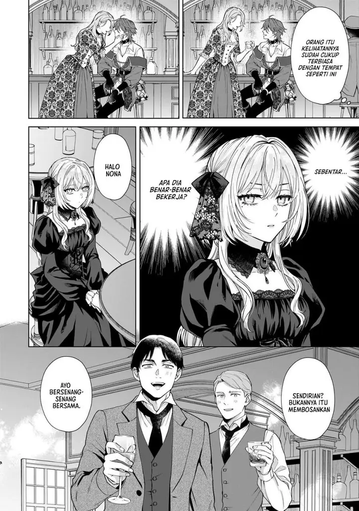 image-komik-sourei-no-lament-otome-wa-samayoeru-tamashii-ni-hanamuke-wo-chapter-2-31/35