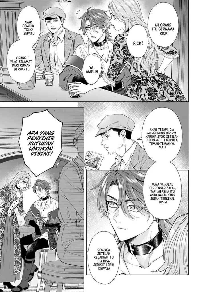 image-komik-sourei-no-lament-otome-wa-samayoeru-tamashii-ni-hanamuke-wo-chapter-2-32/35