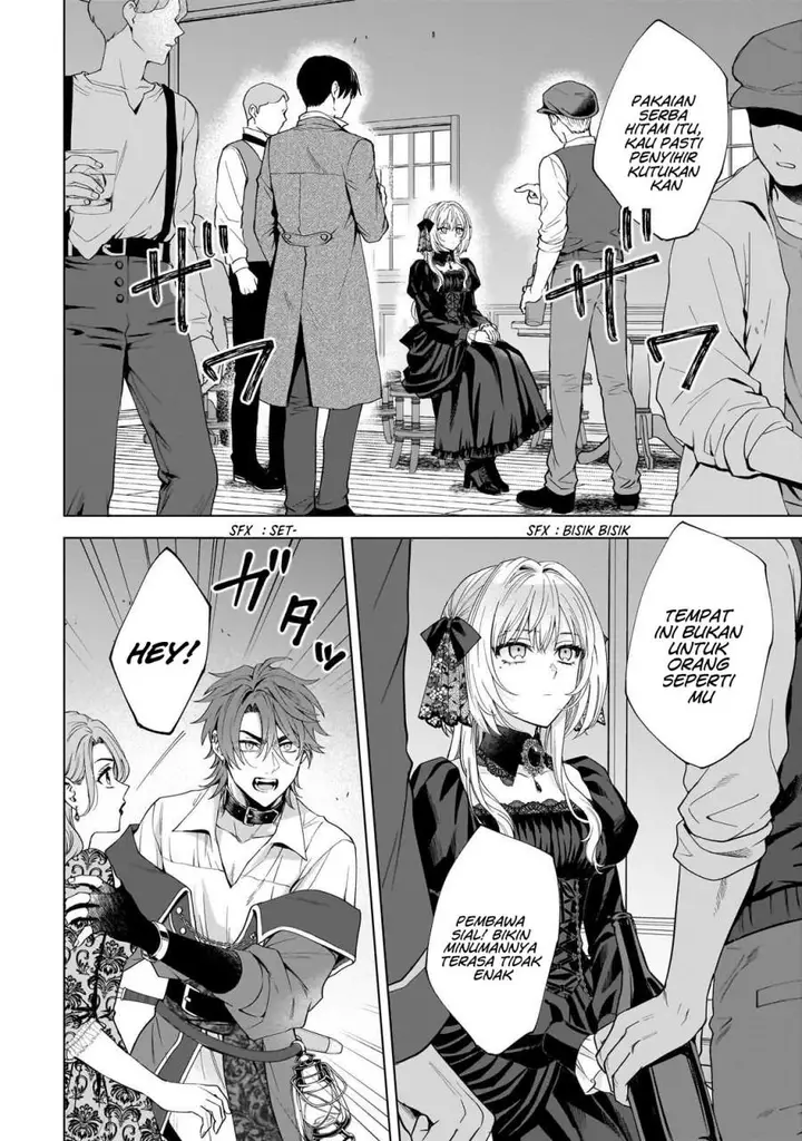 image-komik-sourei-no-lament-otome-wa-samayoeru-tamashii-ni-hanamuke-wo-chapter-2-33/35