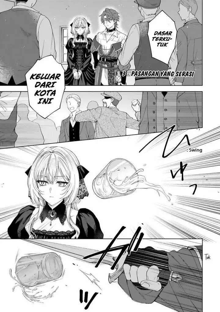 image-komik-sourei-no-lament-otome-wa-samayoeru-tamashii-ni-hanamuke-wo-chapter-3-0/21
