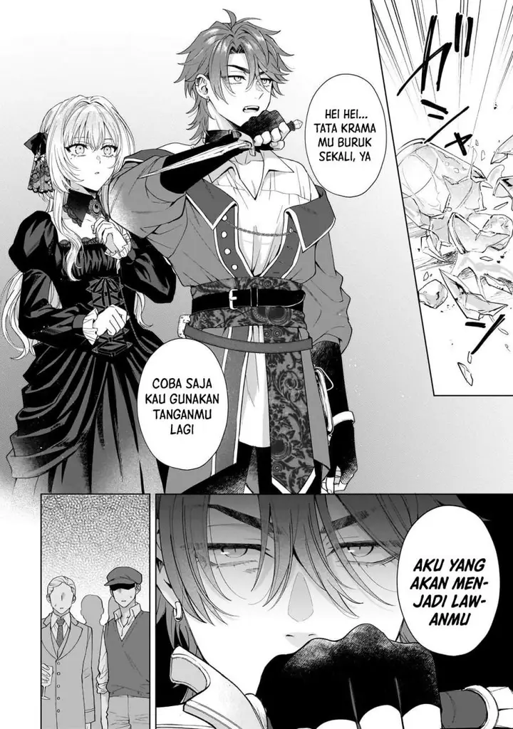 image-komik-sourei-no-lament-otome-wa-samayoeru-tamashii-ni-hanamuke-wo-chapter-3-1/21