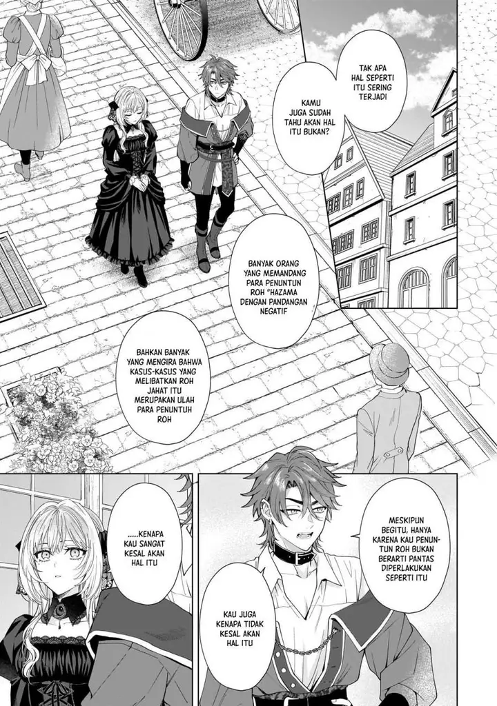 image-komik-sourei-no-lament-otome-wa-samayoeru-tamashii-ni-hanamuke-wo-chapter-3-4/21