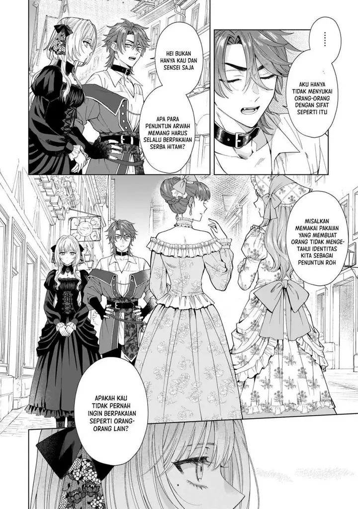 image-komik-sourei-no-lament-otome-wa-samayoeru-tamashii-ni-hanamuke-wo-chapter-3-5/21
