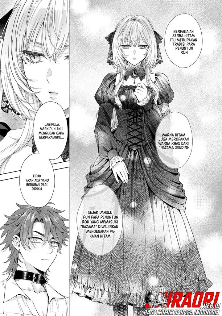image-komik-sourei-no-lament-otome-wa-samayoeru-tamashii-ni-hanamuke-wo-chapter-3-6/21
